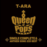 『Queen of Pops ダイヤモンド盤』