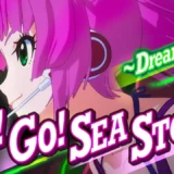 海物語 Go!Go!SEA STORY Dream Mix