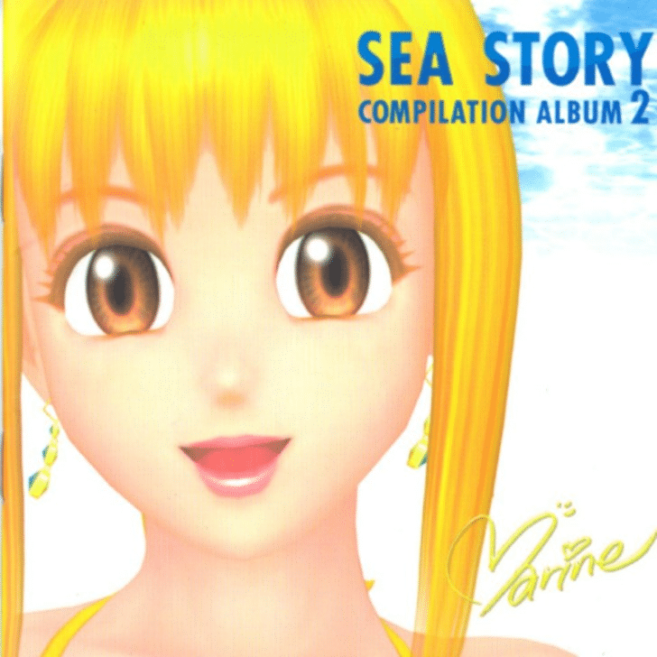 『SEA STORY COMPILATION ALBUM 2』