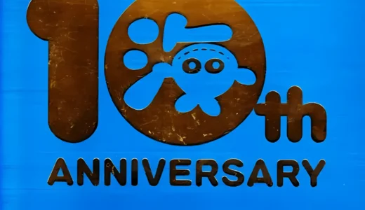 『SEA STORY COMPILATION ALBUM』海物語サントラ10年の歴史を収録した記念盤