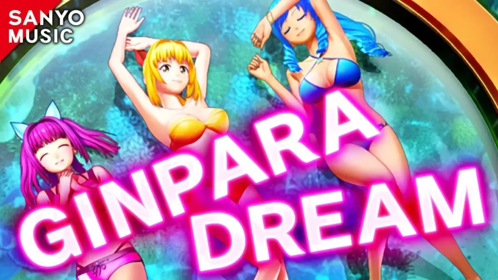 GINPARA DREAM