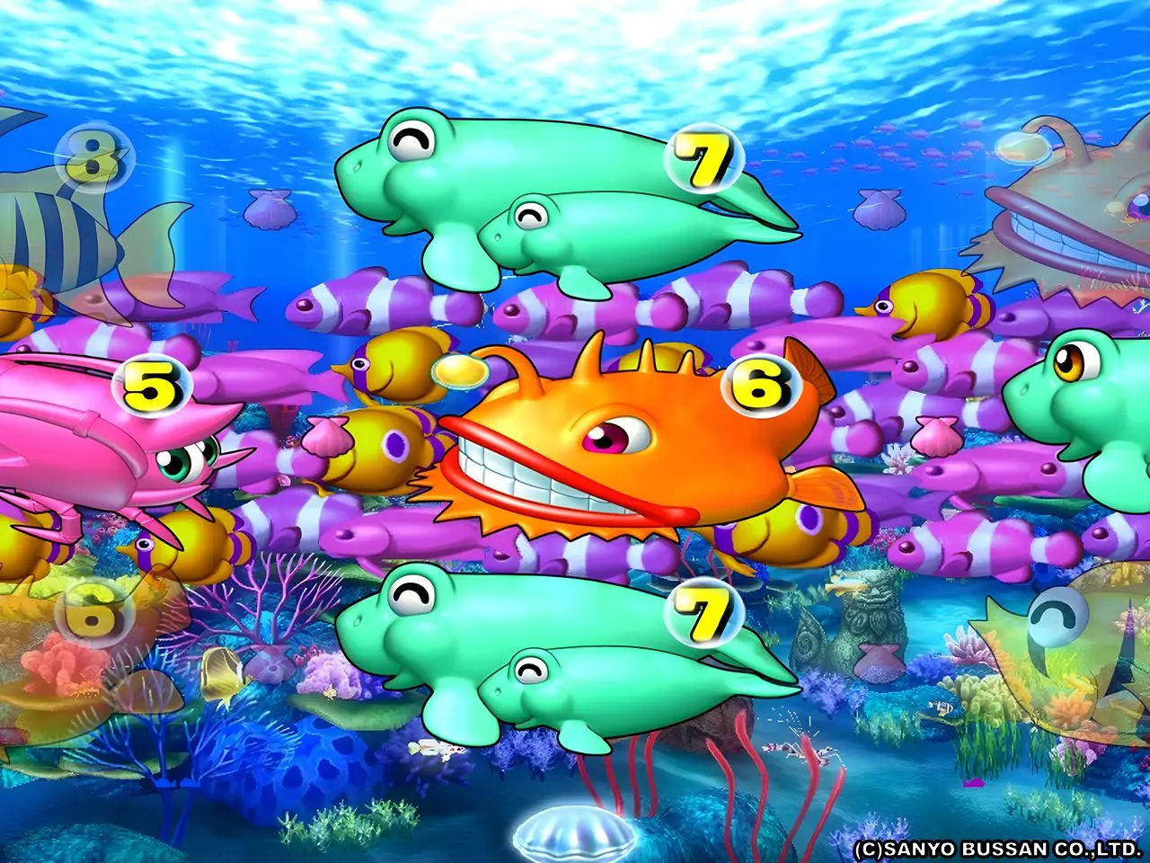 『中段魚群』