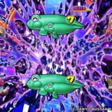 漆黒の迫力と高信頼度が魅力のプレミア演出『ブラック魚群』
