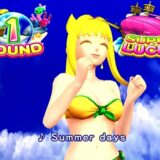 CRハイパー海物語INカリブのプレミアムソング『Summer Days』の魅力を解説