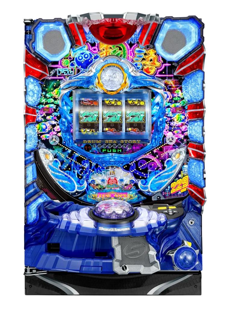 筐体