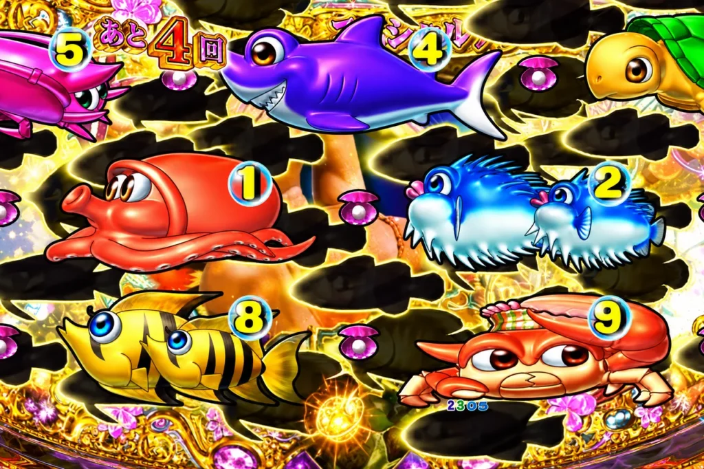 魚群シルエット予告