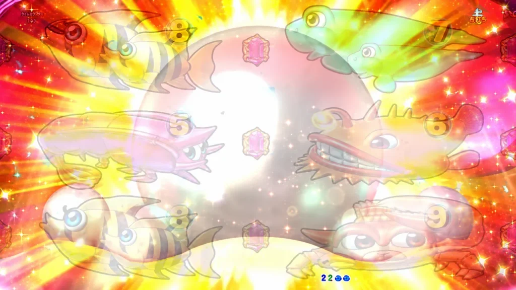 ヒビ割れ
