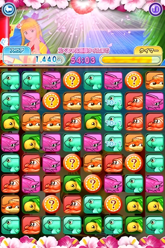 『沖海3パズル』