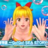 海物語 Go!Go!SEA STORY