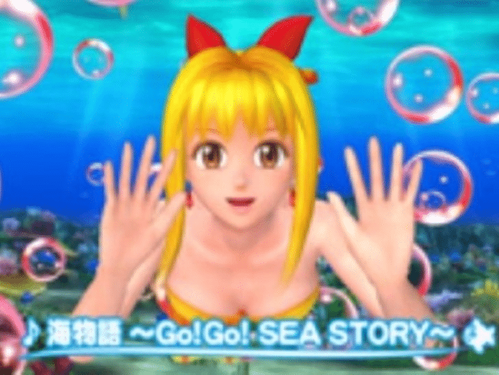 海物語 Go!Go!SEA STORY