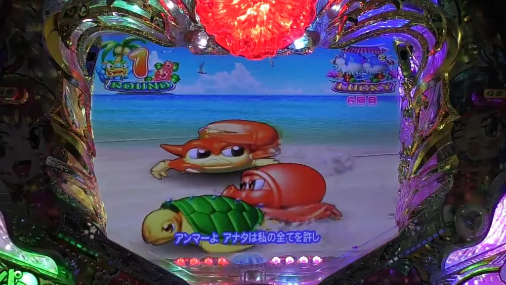 アンマー