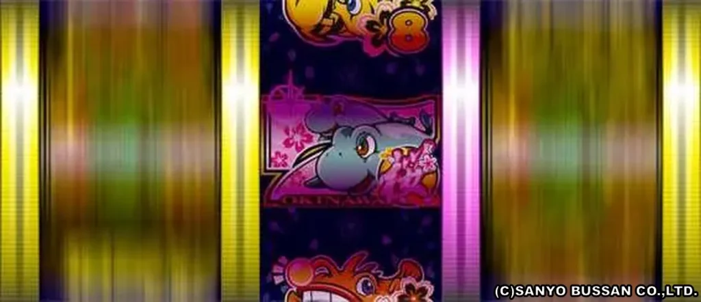 スーパー島唄リーチ