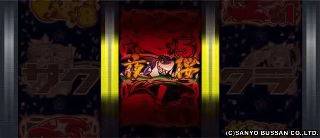 チビザメ図柄予告