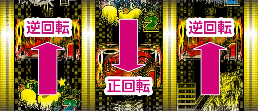 シーサーリーチ