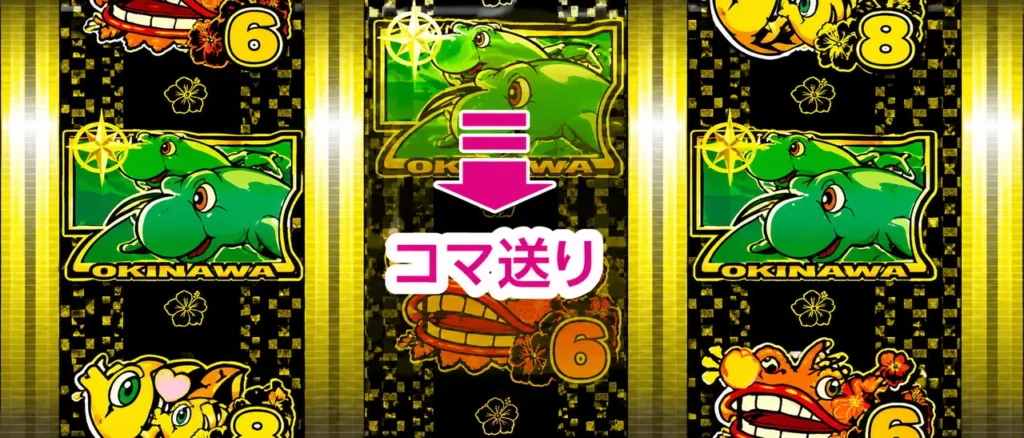 ラブダッシュリーチ