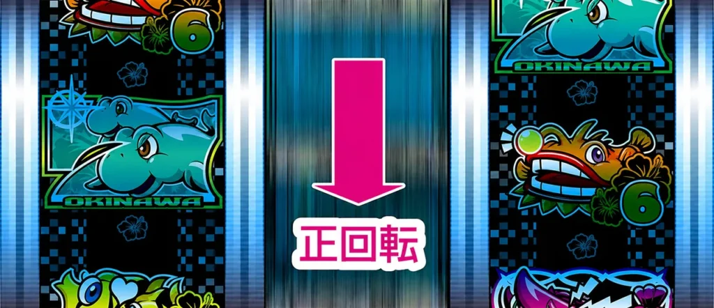 ラブダッシュリーチ