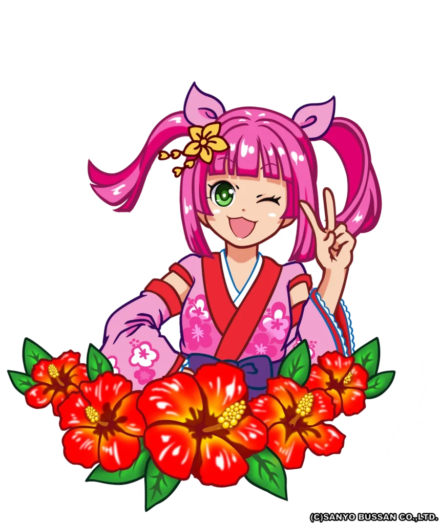 ウリン