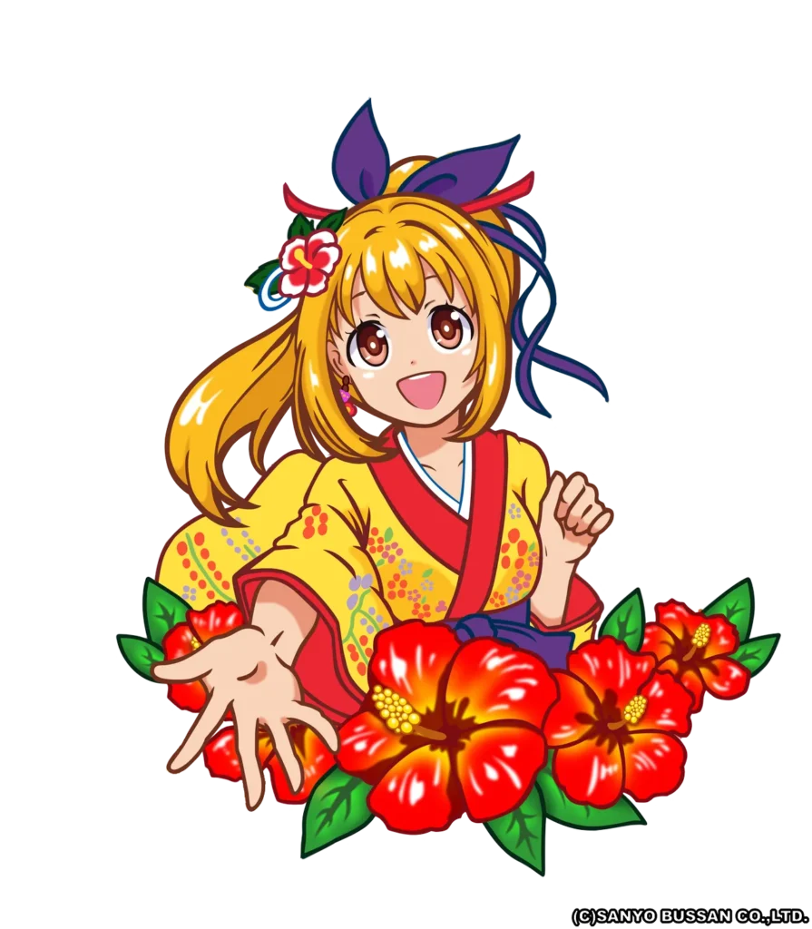 マリン
