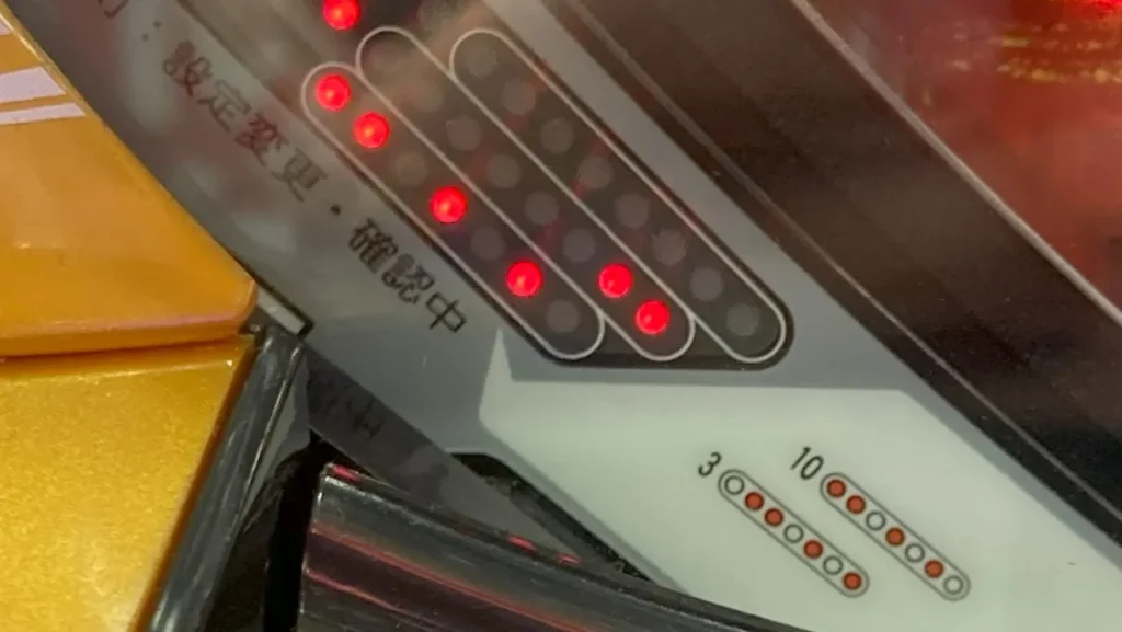 10R大当たり判別