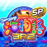 PA海物語3R2スペシャル