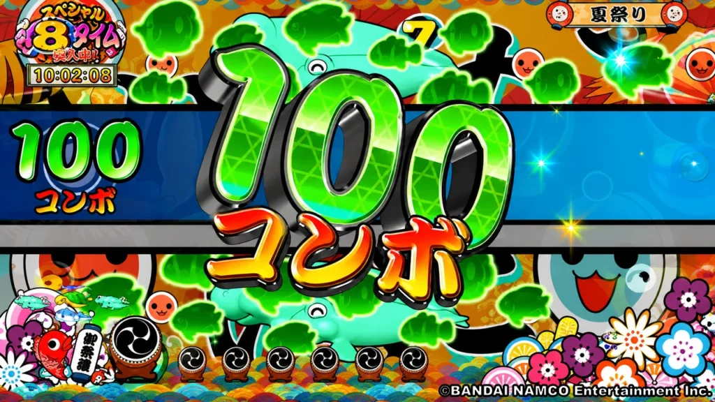 魚群の達人予告