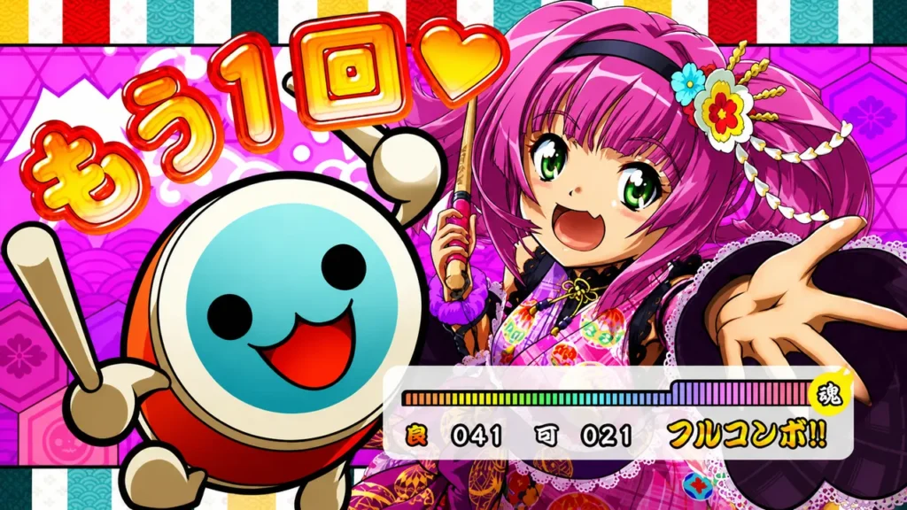 太鼓チャンス
