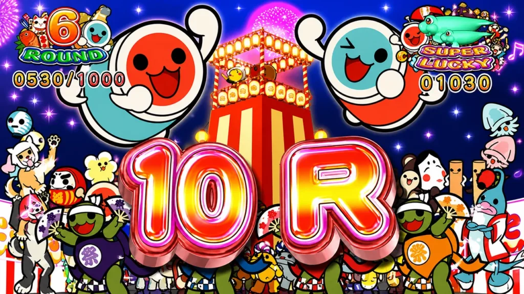 太鼓チャンス