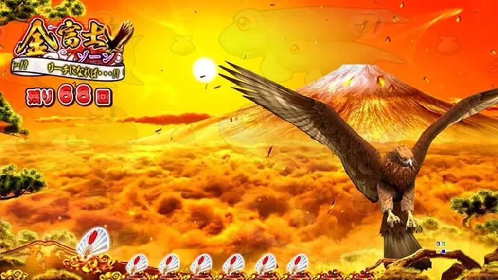鷹ストック予告