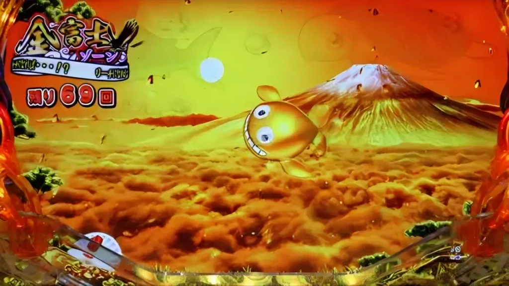 ゴールドクジラッキー