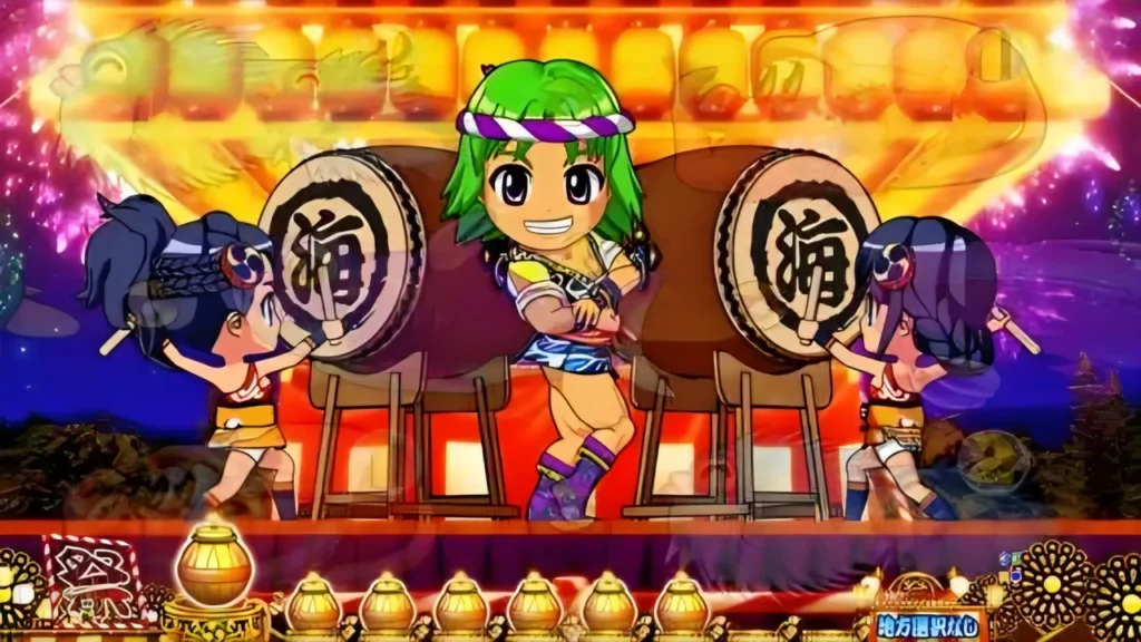 サム