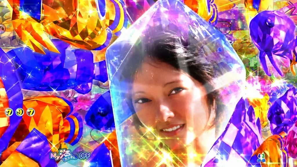 アグネス魚群
