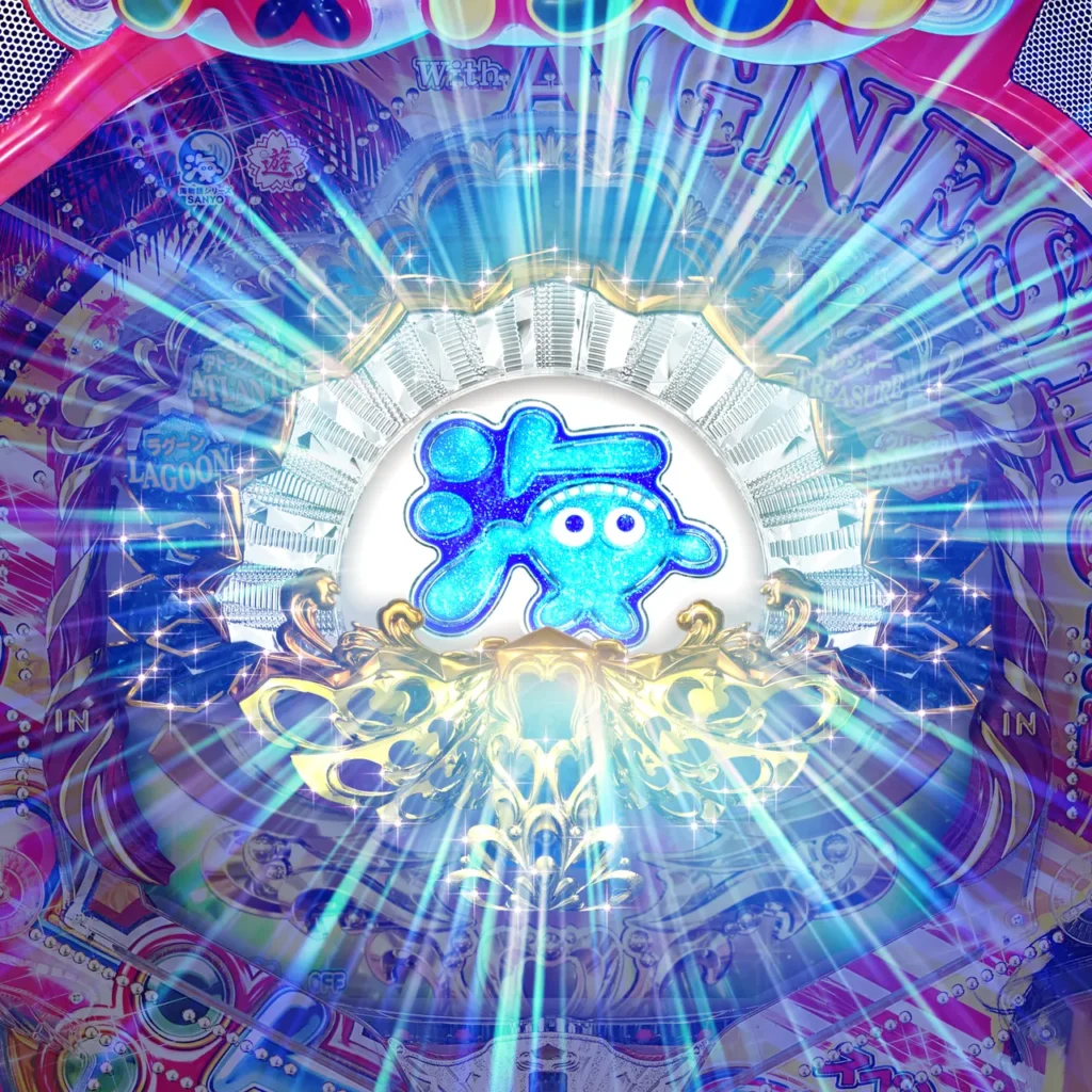 パールフラッシュ
