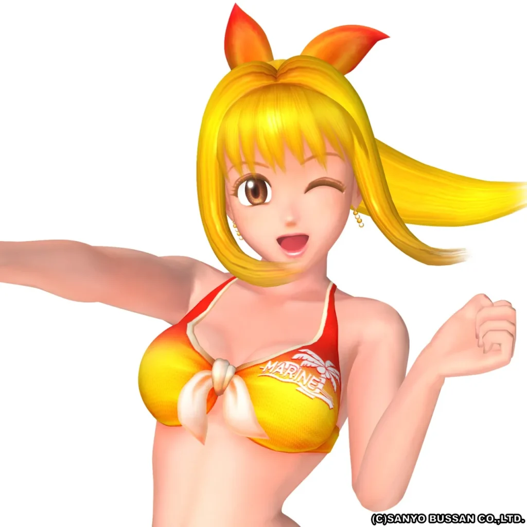 マリン