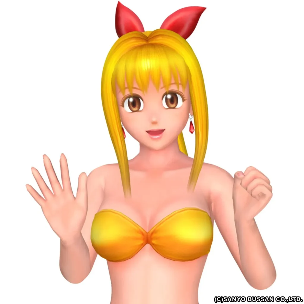 マリン