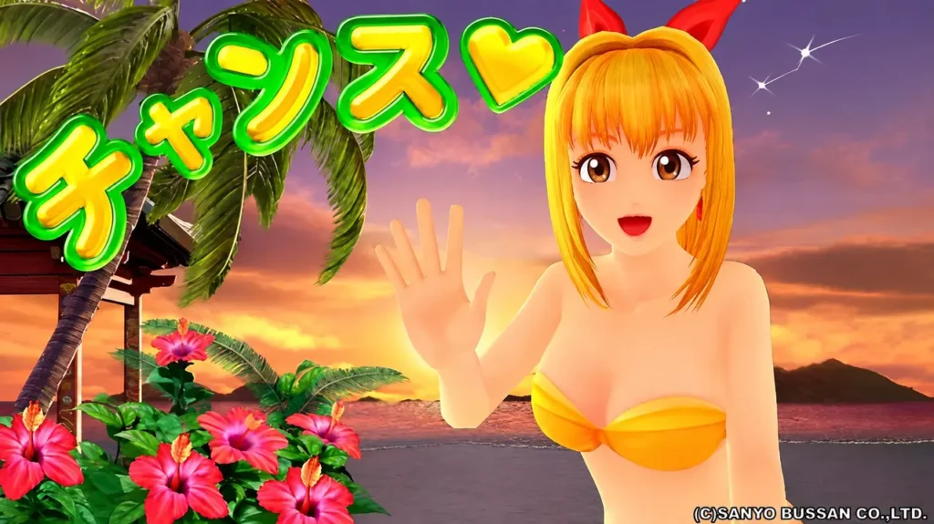 流れ星