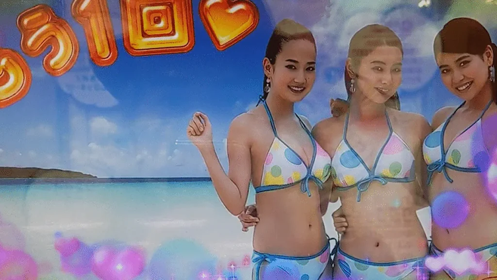 エンディング昇格