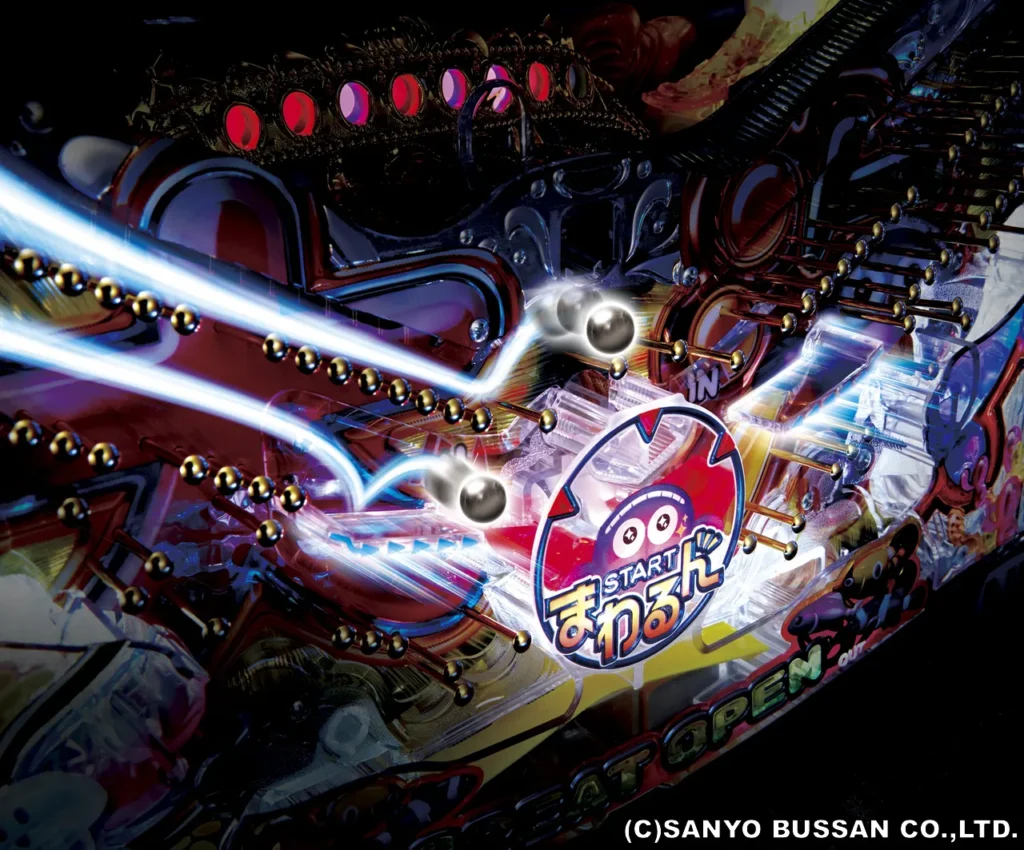 スタートチャッカー