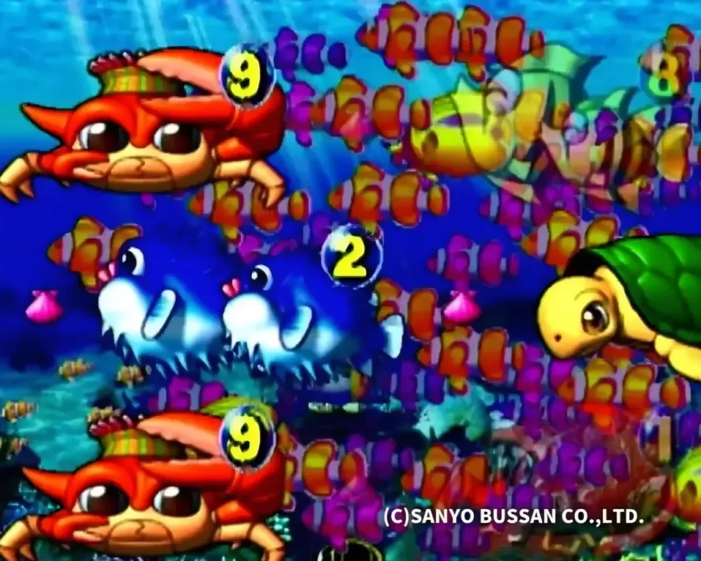 赤魚群