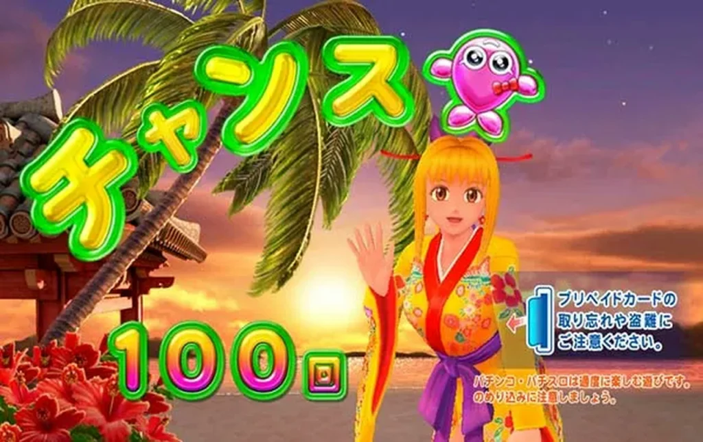 クジラブリー