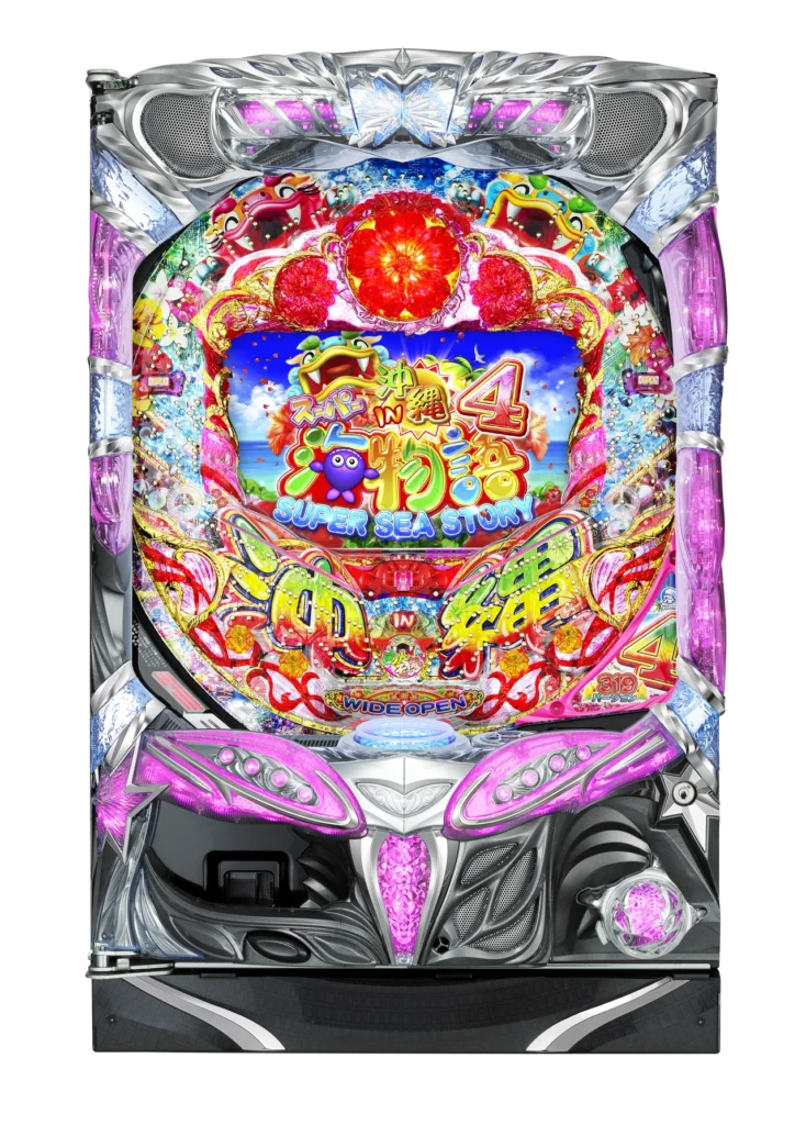 筐体