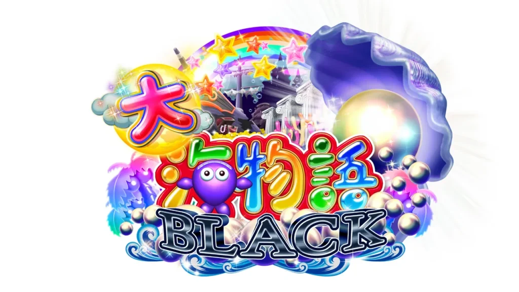 CR大海物語BLACK