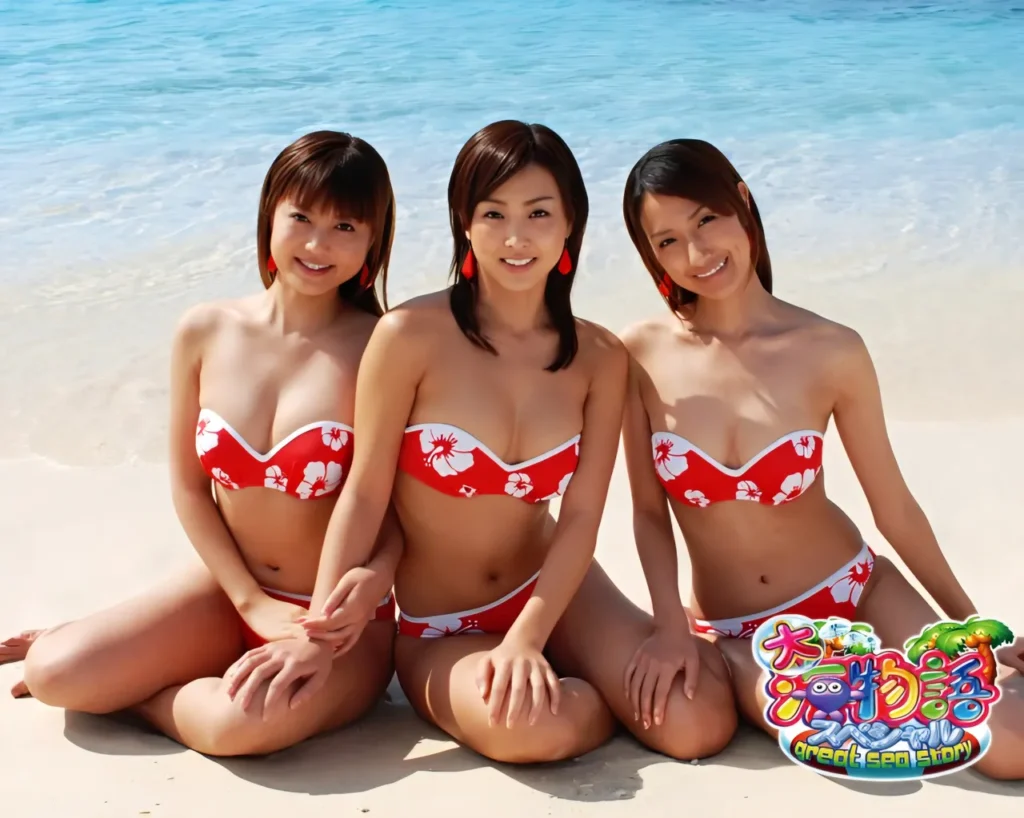 3代目ミスマリン