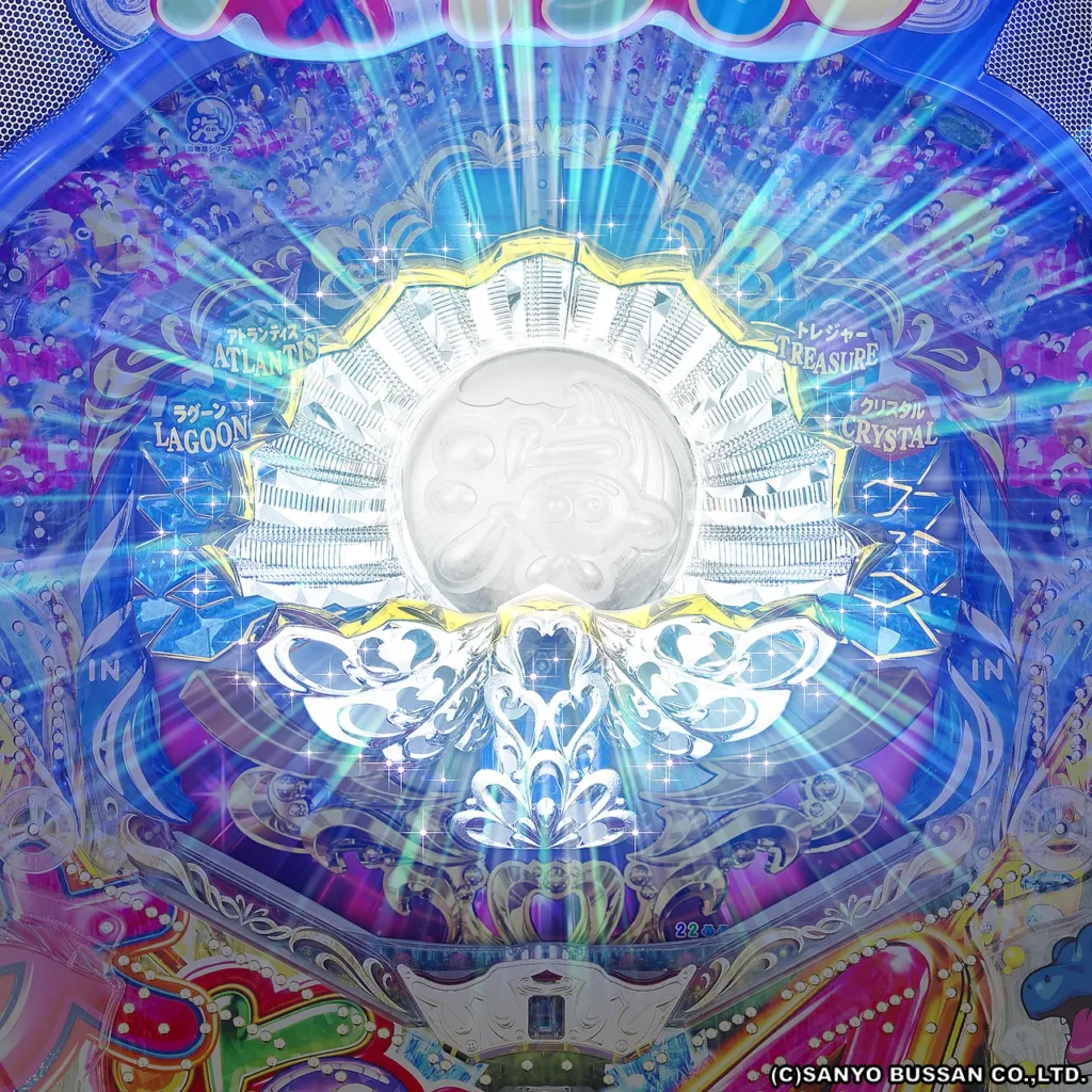 パールフラッシュ