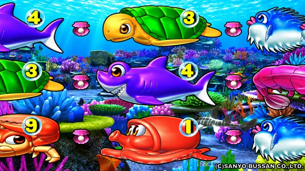 大海チャンス