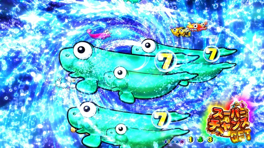 ブラックパールチャンス
