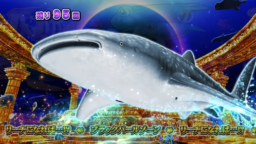 キャラ通過予告