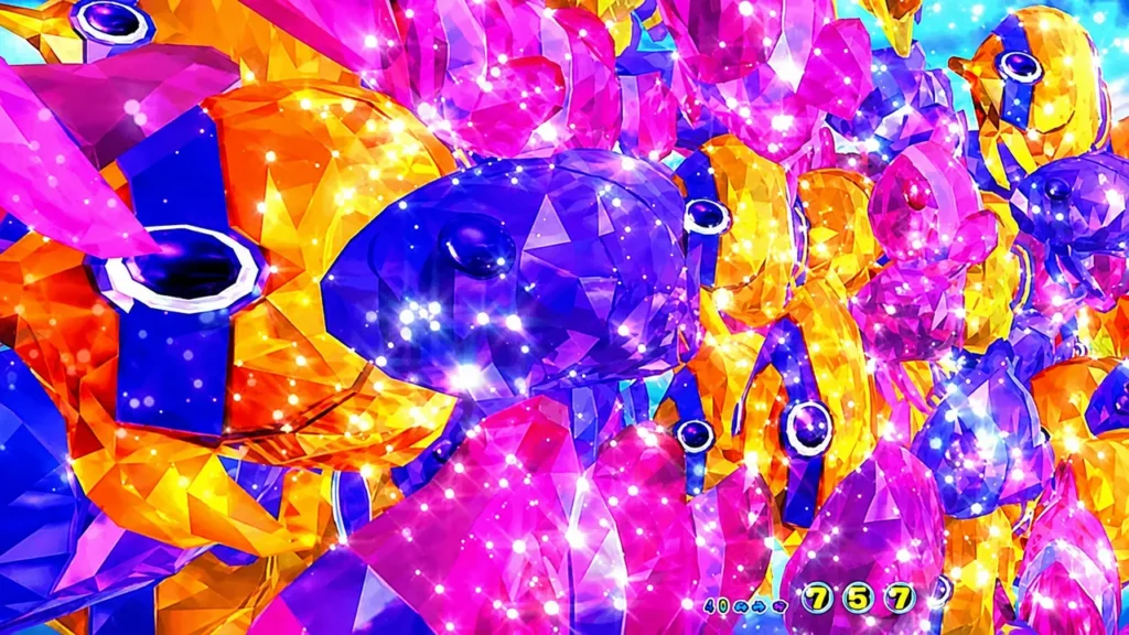 スペシャル魚群