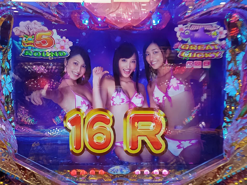 ラウンド中昇格