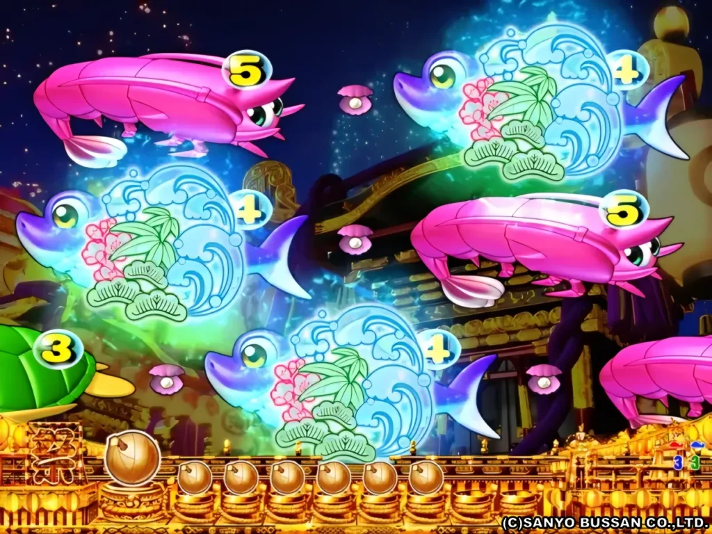 チャンス目前兆予告