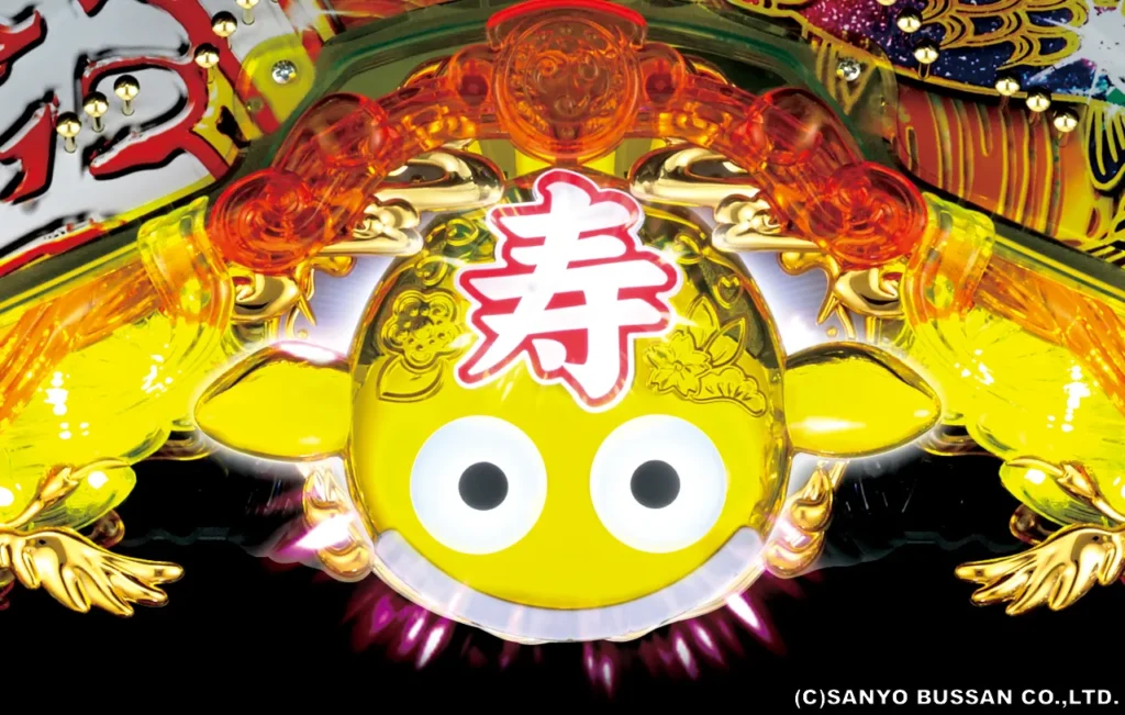 ジャパンフラッシュ